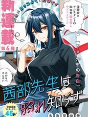 翻页留白制造停顿条目示意图